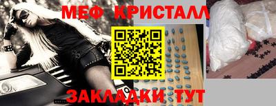 марки lsd Ярославль