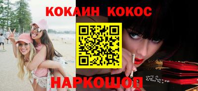 марки lsd Ярославль