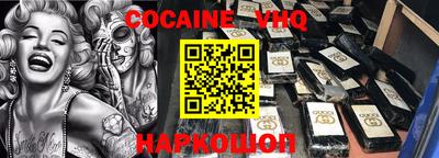 марки lsd Ярославль