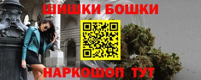меф VHQ Янаул