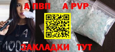 марки lsd Ярославль