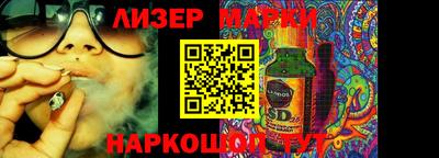 меф VHQ Янаул