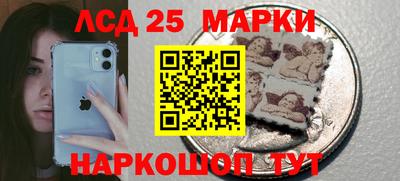 меф VHQ Янаул