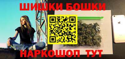 марки lsd Ярославль