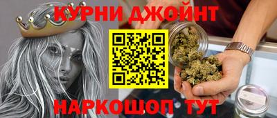 меф VHQ Янаул