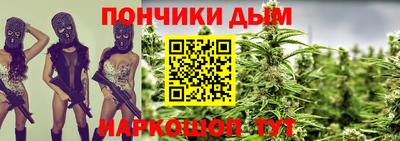 меф VHQ Янаул