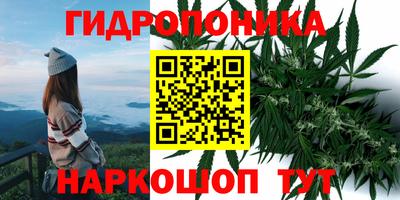 меф VHQ Янаул