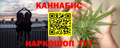 марки lsd Ярославль