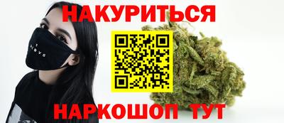 меф VHQ Янаул