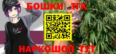 марки lsd Ярославль