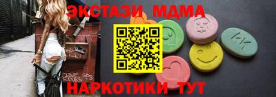 марки lsd Ярославль