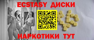 марки lsd Ярославль