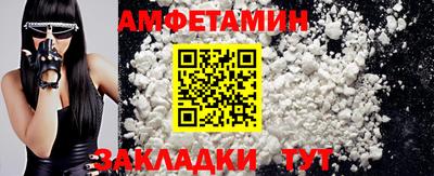 марки lsd Ярославль