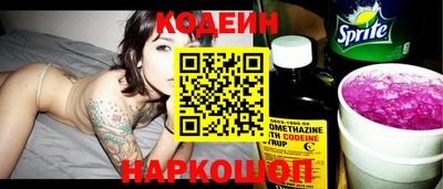 меф VHQ Янаул