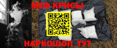 марки lsd Ярославль