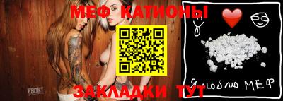 марки lsd Ярославль